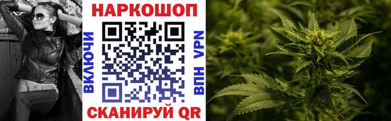 ТГК Лобня