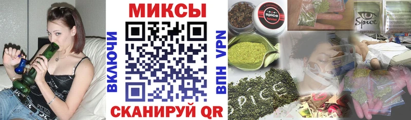 Бутират 99%  цена наркотик  Лобня 