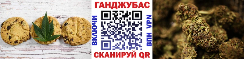 darknet какой сайт  Лобня  Печенье с ТГК конопля 