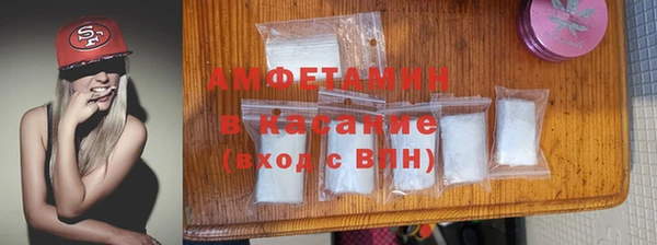 кокаин VHQ Аркадак