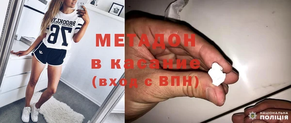 хмурый Баксан