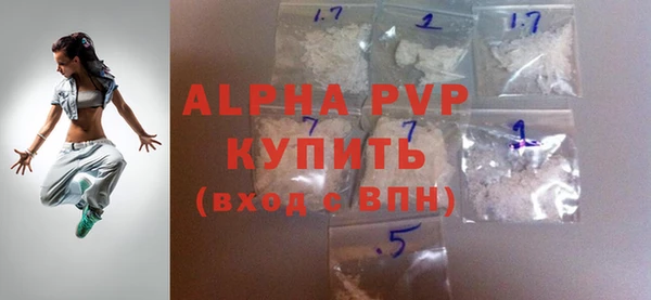 хмурый Баксан