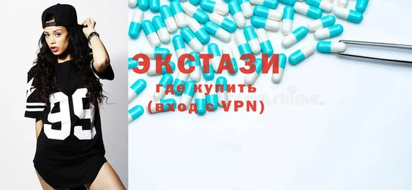 хмурый Баксан