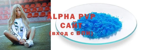 хмурый Баксан