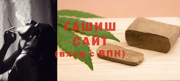 ГАЛЛЮЦИНОГЕННЫЕ ГРИБЫ Балабаново