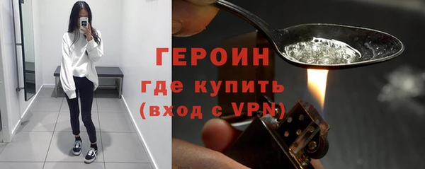 а пвп мука Балахна