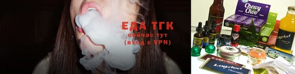 а пвп мука Балахна