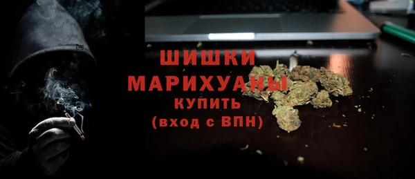 хмурый Баксан