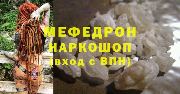 ГАЛЛЮЦИНОГЕННЫЕ ГРИБЫ Балабаново