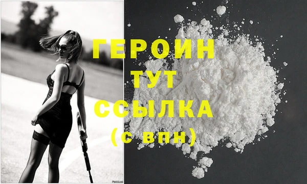 а пвп мука Балахна
