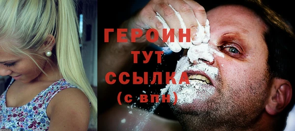 а пвп мука Балахна