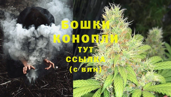 кокаин VHQ Аркадак