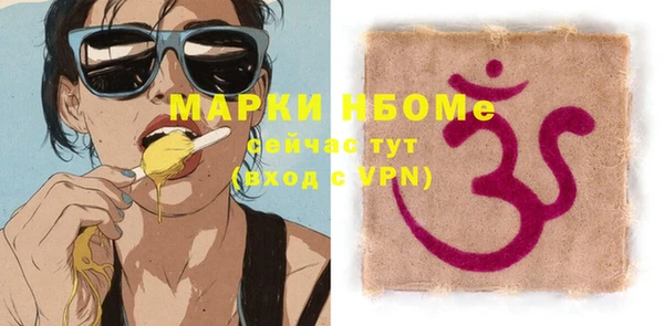 хмурый Баксан