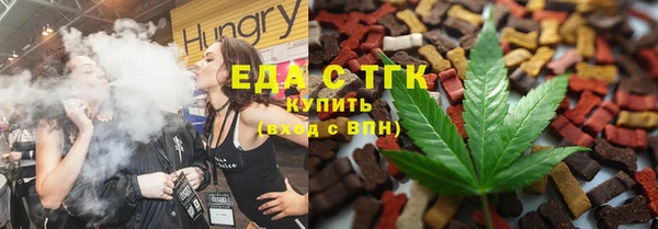 а пвп мука Балахна