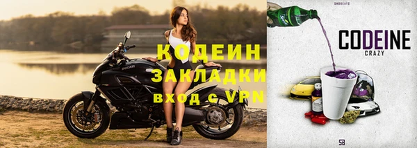 ГАЛЛЮЦИНОГЕННЫЕ ГРИБЫ Балабаново