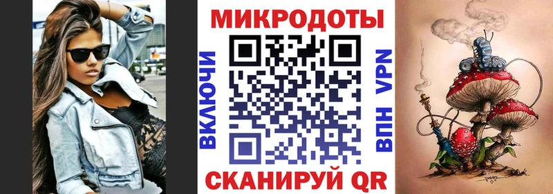 Псилоцибиновые грибы ЛСД  kraken ONION  Лобня 